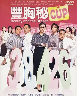 久播影院理论片在线看